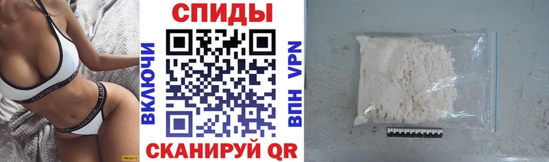 сколько стоит  Бердск  Амфетамин Premium 