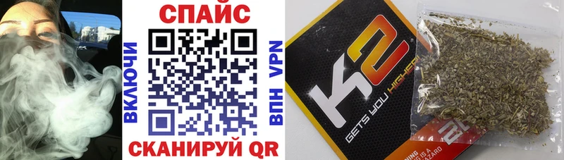 Бутират бутандиол где продают Бердск