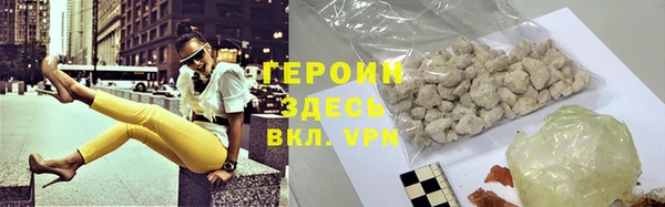 Альфа ПВП Краснослободск