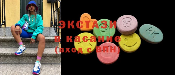 Альфа ПВП Краснослободск