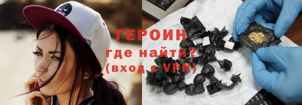скорость Краснотурьинск