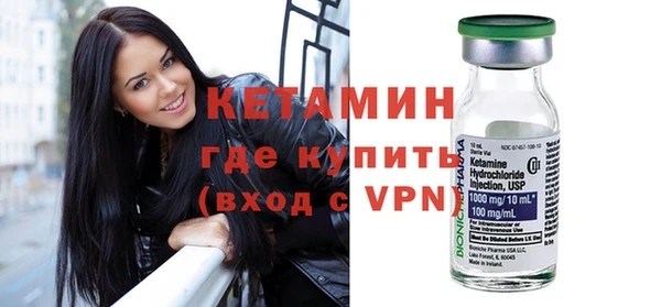 дживик Красноперекопск