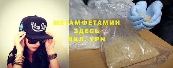 скорость Краснотурьинск
