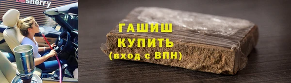 скорость Краснотурьинск