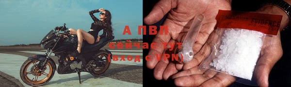 скорость Краснотурьинск