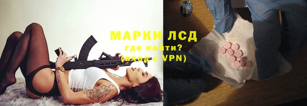 дживик Красноперекопск