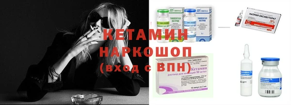 скорость Краснотурьинск