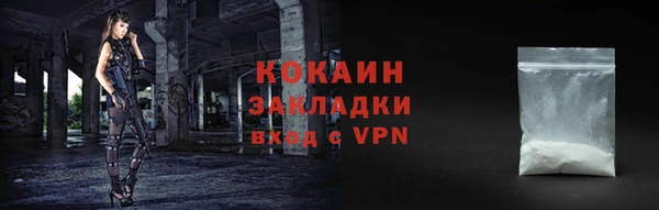 скорость Краснотурьинск
