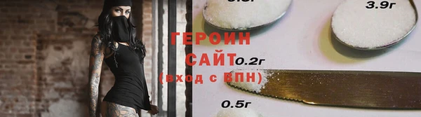 скорость Краснотурьинск