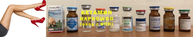 дживик Красноперекопск