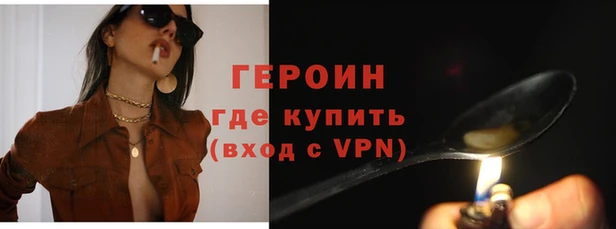 амфетамин Куйбышев