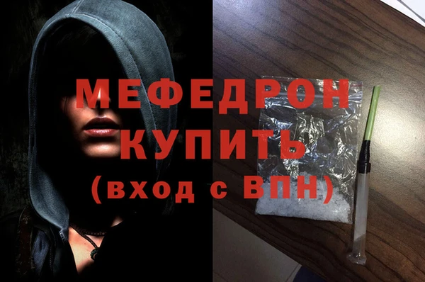 Альфа ПВП Краснослободск