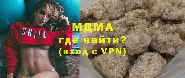Альфа ПВП Краснослободск