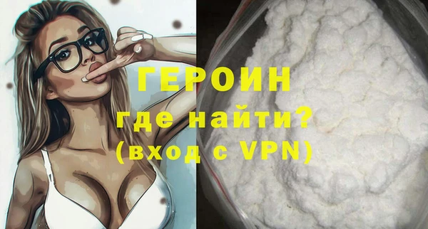 Альфа ПВП Краснослободск