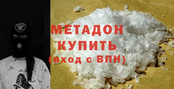 амф Кукмор