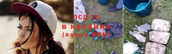Альфа ПВП Краснослободск