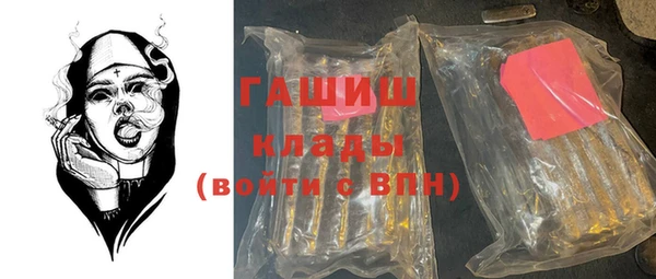 скорость Краснотурьинск