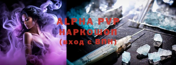 скорость Краснотурьинск
