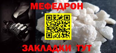 бошки Аргун