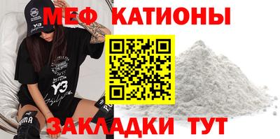 бошки Аргун