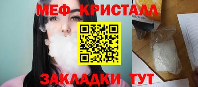 бошки Аргун