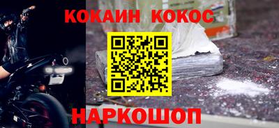 круглые Апрелевка