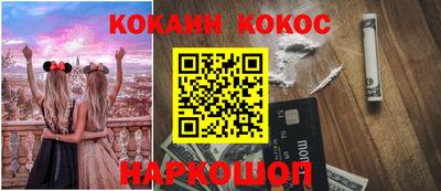 круглые Апрелевка