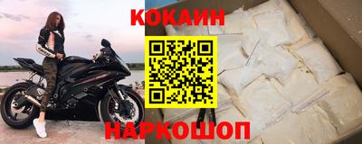 дистиллят марихуана Апрелевка