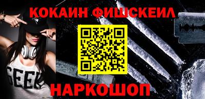 круглые Апрелевка