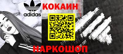 бошки Аргун