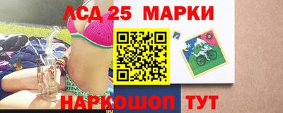 мяу мяу кристалл Аргун