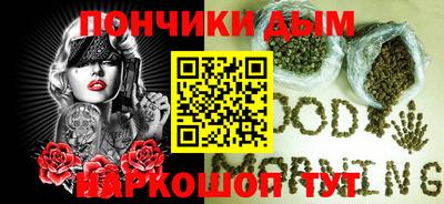 круглые Апрелевка