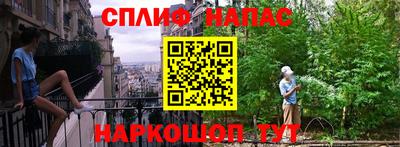 a pvp Беслан