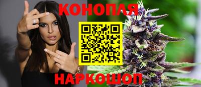 герыч Апшеронск