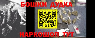 круглые Апрелевка