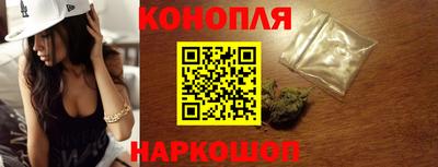 бошки Аргун