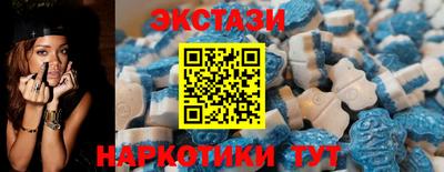 бошки Аргун