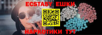 бошки Аргун