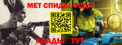 бошки Аргун