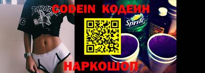 бошки Аргун