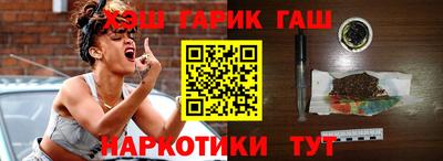 круглые Апрелевка