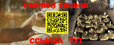 бошки Аргун