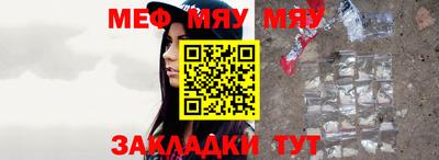 бошки Аргун