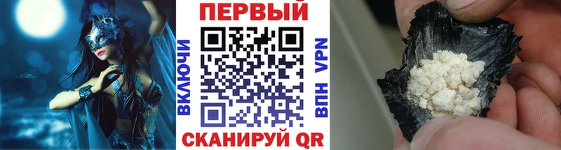 Метамфетамин Декстрометамфетамин 99.9%  Бердск 